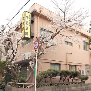 Ryokan Imazato, Osaka