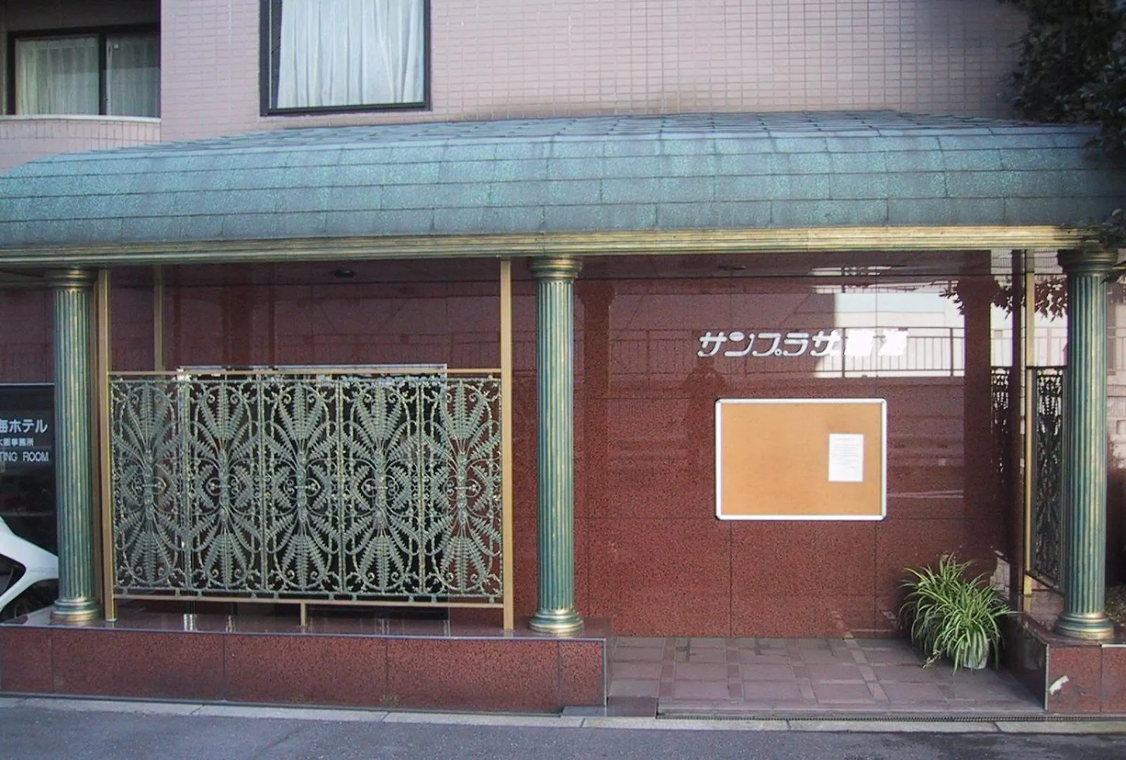Sunplaza Rinkai Hotel Osaca